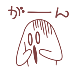 Haniwan sticker #2286735