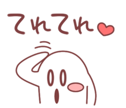 Haniwan sticker #2286738