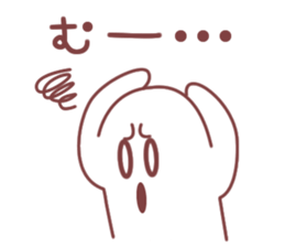 Haniwan sticker #2286739