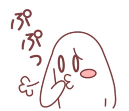 Haniwan sticker #2286740