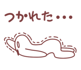 Haniwan sticker #2286746