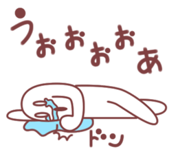 Haniwan sticker #2286747