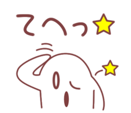 Haniwan sticker #2286749