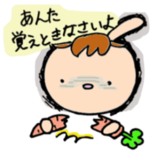 mother rabbit sticker sticker #2286807