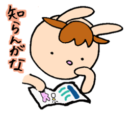 mother rabbit sticker sticker #2286830