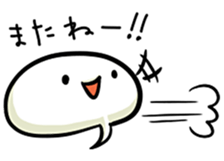 Balloon emoticon sticker #2286935