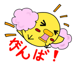 hiyokiti sticker #2286967