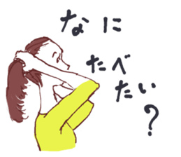 girls around 40s....? sticker #2287056