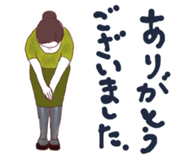 girls around 40s....? sticker #2287060