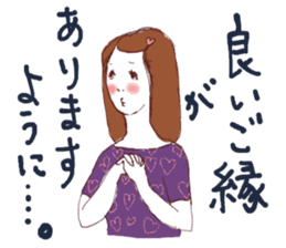 girls around 40s....? sticker #2287071