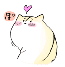 Hamster stickers not to be able to hate sticker #2287278