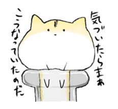 Hamster stickers not to be able to hate sticker #2287279