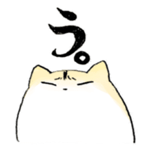 Hamster stickers not to be able to hate sticker #2287287