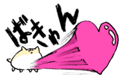 Hamster stickers not to be able to hate sticker #2287294