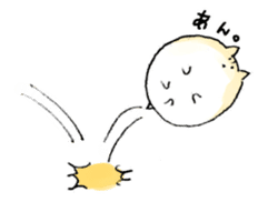 Hamster stickers not to be able to hate sticker #2287301