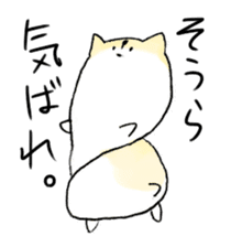 Hamster stickers not to be able to hate sticker #2287306