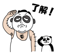 Old guy of the Clumsy panda face sticker #2287401