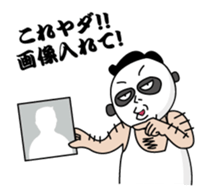 Old guy of the Clumsy panda face sticker #2287403