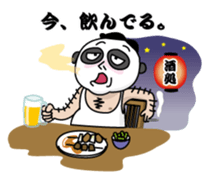 Old guy of the Clumsy panda face sticker #2287415