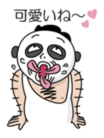 Old guy of the Clumsy panda face sticker #2287417