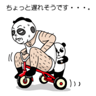 Old guy of the Clumsy panda face sticker #2287420