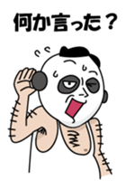 Old guy of the Clumsy panda face sticker #2287427