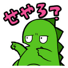 A sassy monster sticker #2287517