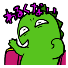 A sassy monster sticker #2287518