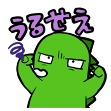 A sassy monster sticker #2287520