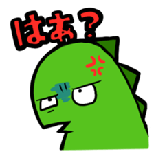 A sassy monster sticker #2287522