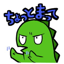 A sassy monster sticker #2287524