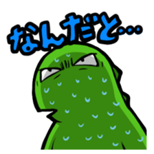 A sassy monster sticker #2287525