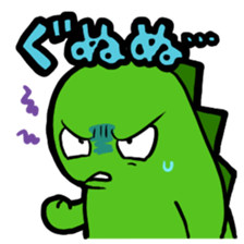 A sassy monster sticker #2287532