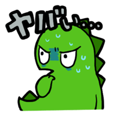 A sassy monster sticker #2287534