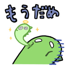 A sassy monster sticker #2287536