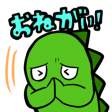 A sassy monster sticker #2287539