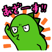 A sassy monster sticker #2287540