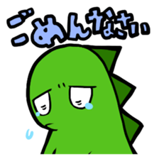 A sassy monster sticker #2287542