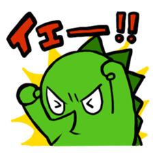 A sassy monster sticker #2287543