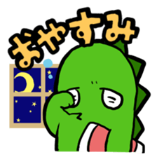 A sassy monster sticker #2287546