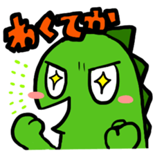 A sassy monster sticker #2287547