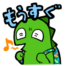 A sassy monster sticker #2287548