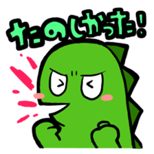 A sassy monster sticker #2287549