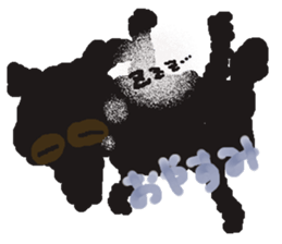 Rei of the dog sticker #2287637