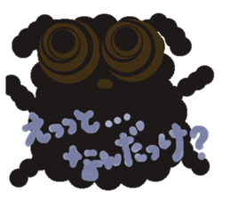 Rei of the dog sticker #2287651