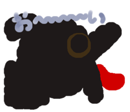 Rei of the dog sticker #2287652