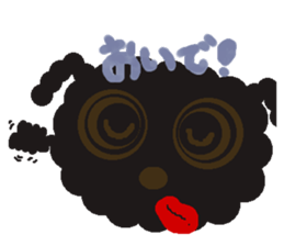 Rei of the dog sticker #2287654