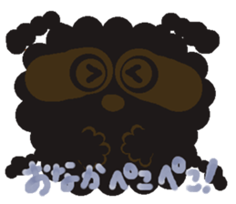 Rei of the dog sticker #2287655