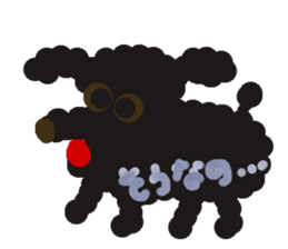 Rei of the dog sticker #2287658