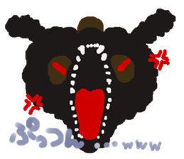 Rei of the dog sticker #2287662